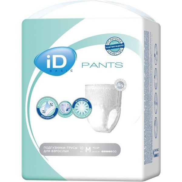 iD Pants Adult Diapers, Size M (10 Count)