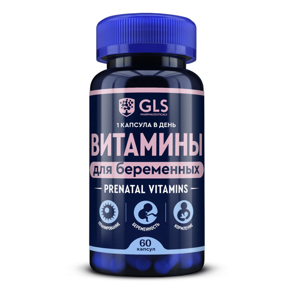 Prenatal Vitamins & Multivitamins for Pregnancy & Breastfeeding (60 Capsules)