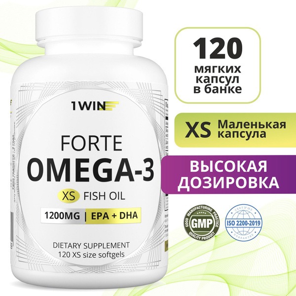 Omega-3 Mini Capsules 1200mg (60% Fish Oil), 120 Count - Triple Strength