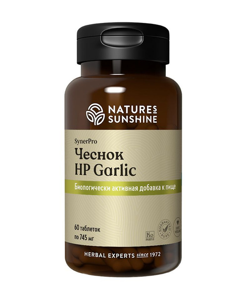 Garlic: Benefits, Recipes & Uses