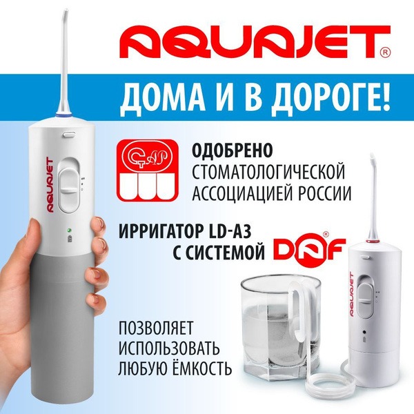 LD-A3 Oral Irrigator: Powerful Water Flosser for Healthy Gums