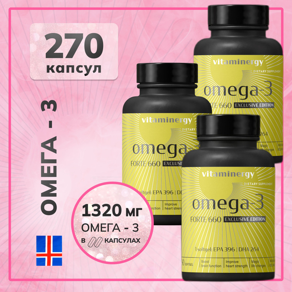 Icelandic Omega-3 Fish Oil by Vitaminergy - 270 Capsules (3 x 90)