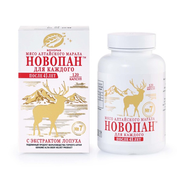 NOVOPAN 7: Maral Deer & Burdock Root Supplement for Over-45s - 120 Capsules