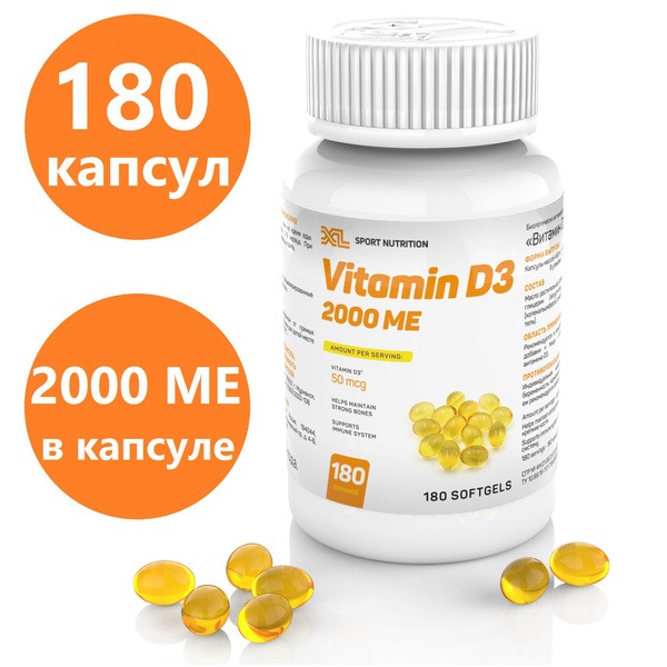 Vitamin D3 2000 IU (180 Capsules, 360,000 IU Total) - High Potency, Olive Oil
