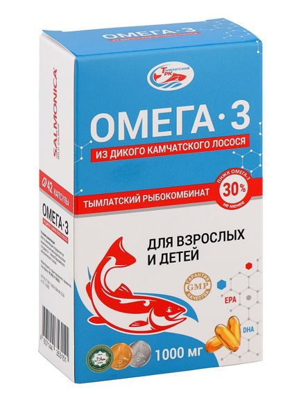 Wild Kamchatka Salmon Omega-3: 1000mg, 42 Capsules by Tymlat Fish Processing Plant