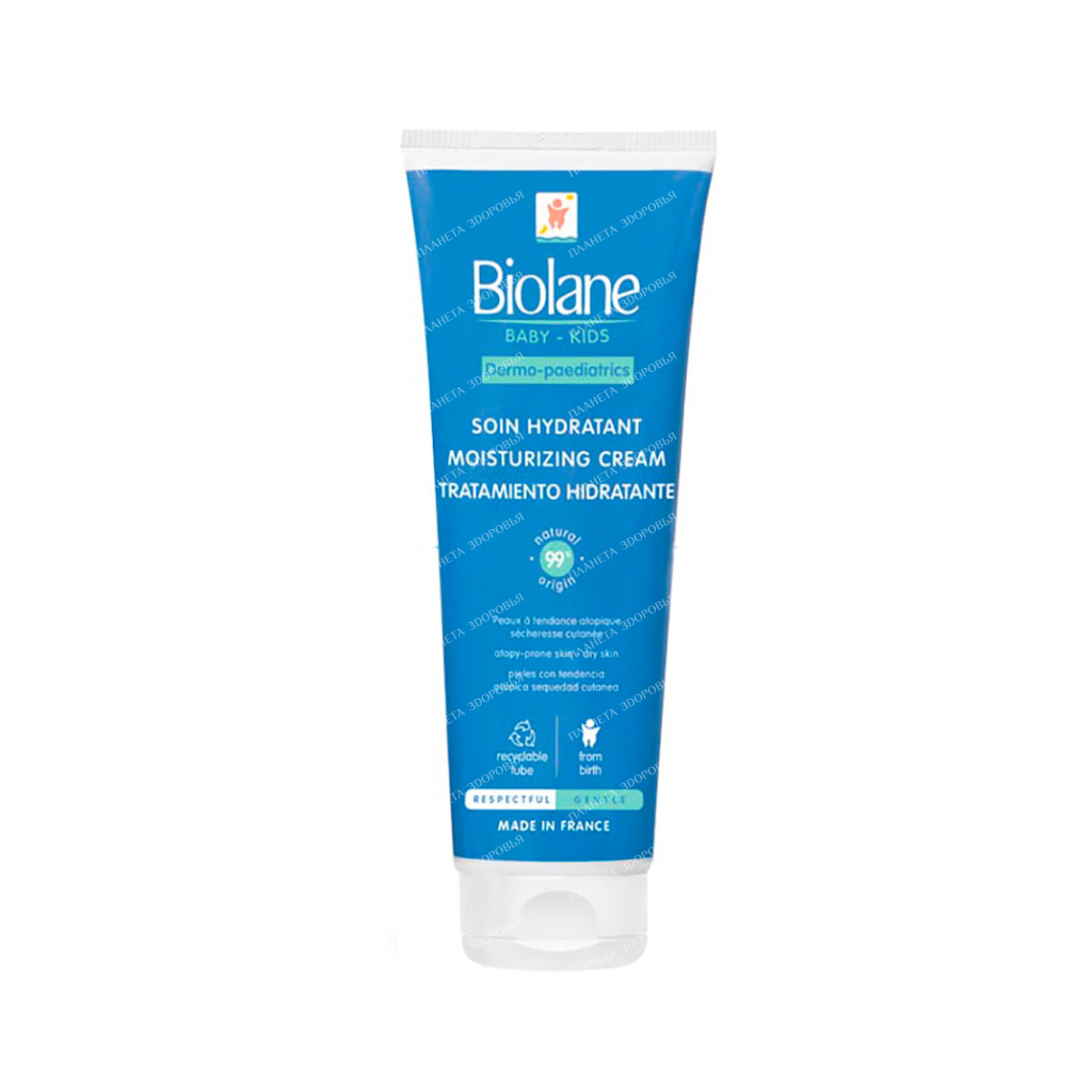 Children's moisturizing cream-care for face and body from the first days of life, 250 ml