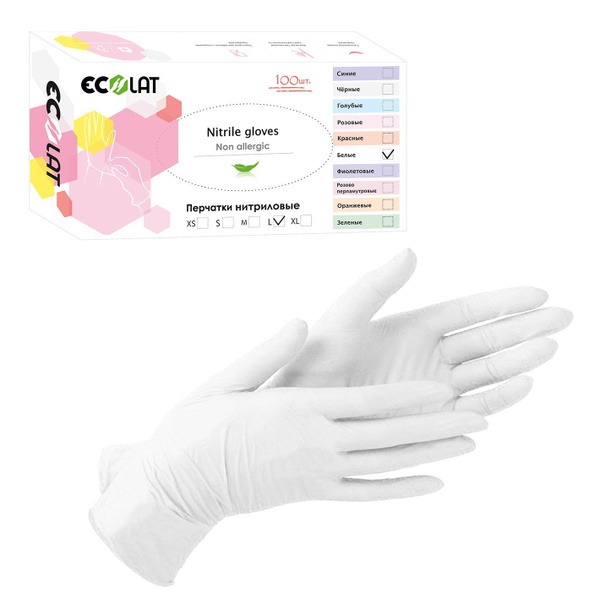 Ecolat White Nitrile Gloves