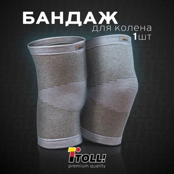 TOLL Knee Brace Support: Orthopedic Knee Sleeve for Sports & Recovery (Medium, Gray)