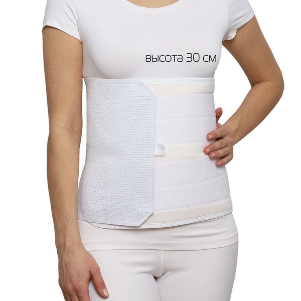 Post-Surgery Bandage #6 B-332 (120-140 cm)