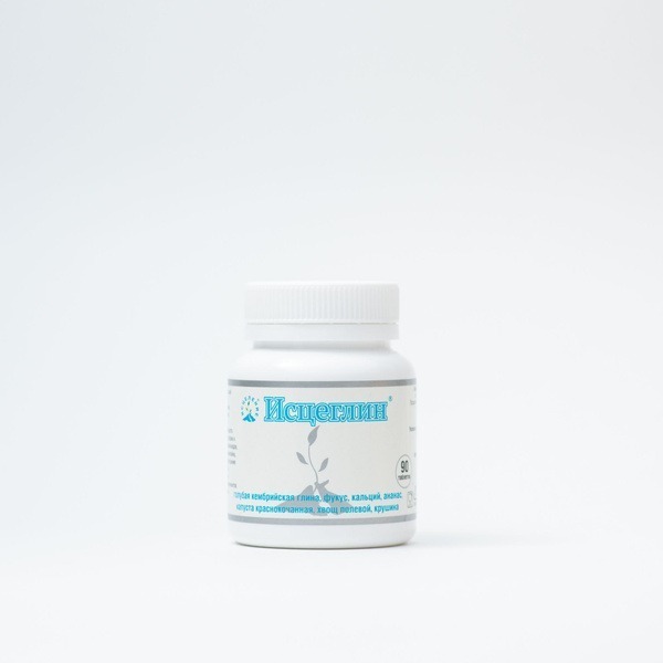 Blue Cambrian Clay Detox & Weight Loss Supplement