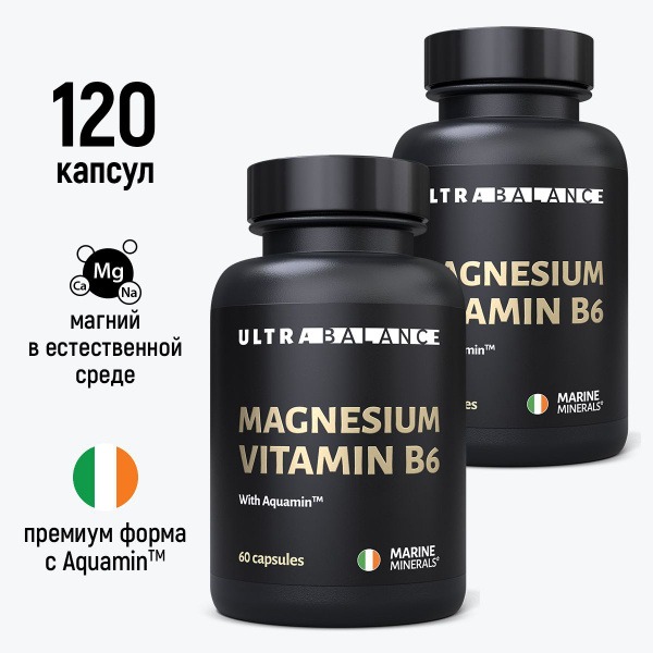 Magnesium B6: Stress Relief & Nerve Support Vitamins for Men & Women