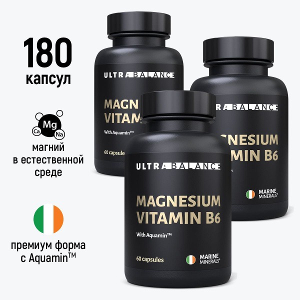 Magnesium B6: Stress Relief & Nervous System Support for Men & Women