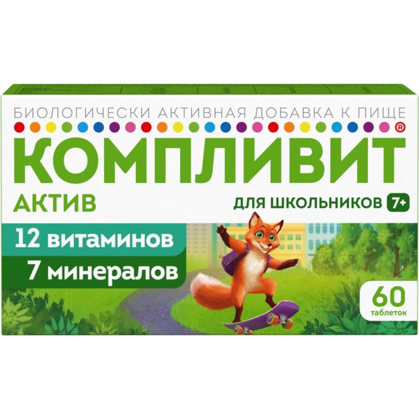 Complivite Active Kids: Immune Support Vitamins (60 Tablets)