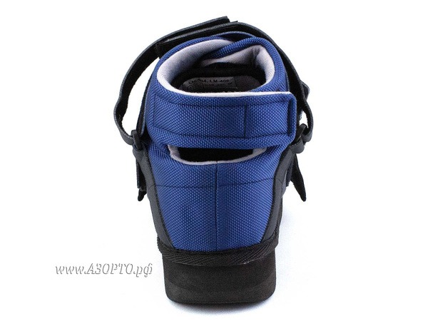 Luomma LM-406 Multipurpose Orthopedic Shoes