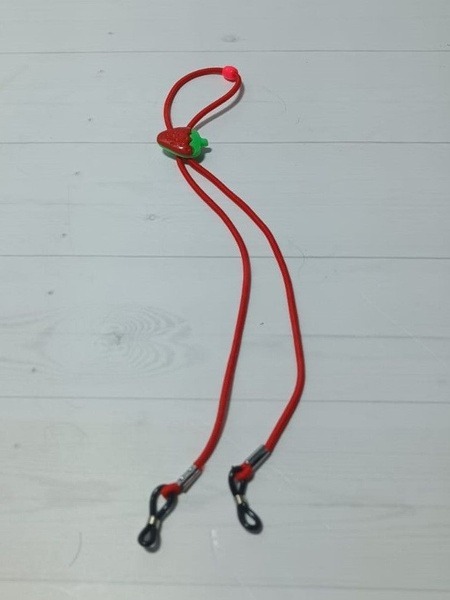 Kids Glasses Retainer Strap (40cm)