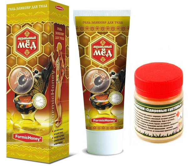 Bizoryuk Joint Pain Relief Kit: Caucasian Healer's Ointment & Ant Honey Balm