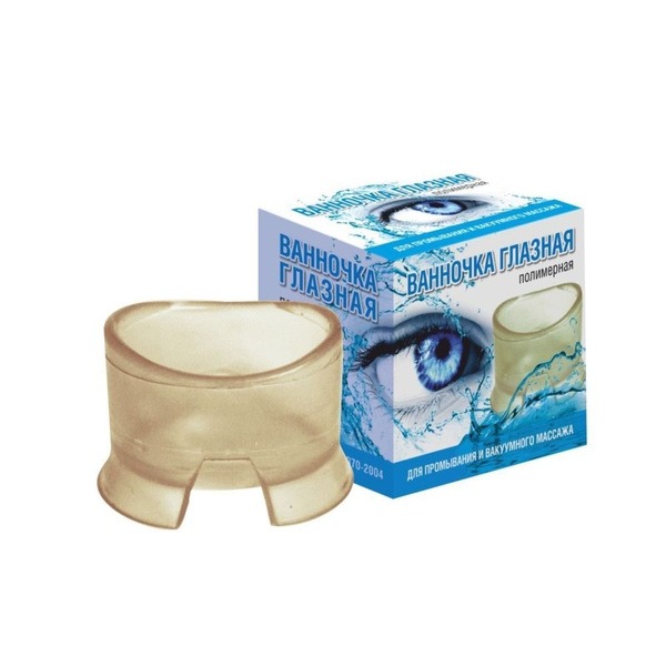 Polymer Eye Bath for Irrigation & Vacuum Massage (VG-01)