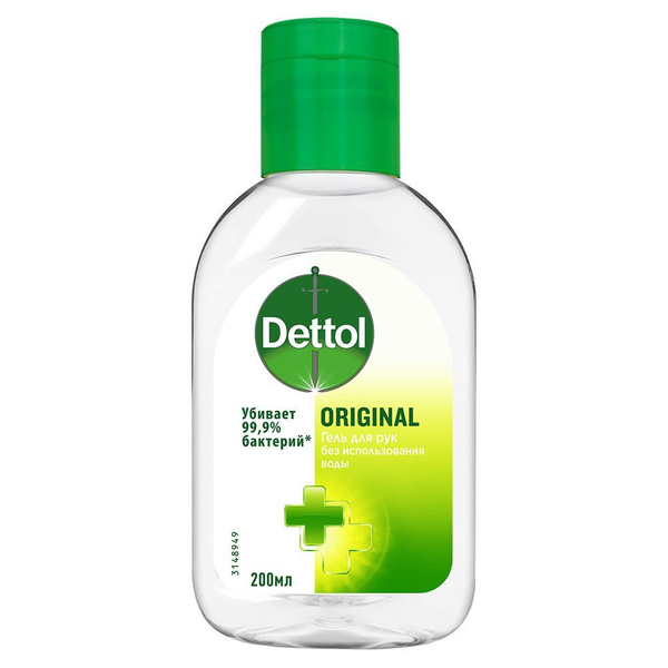 Dettol Hand Gel, 200ml