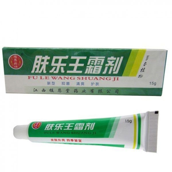 Miracle Cream for Skin Conditions