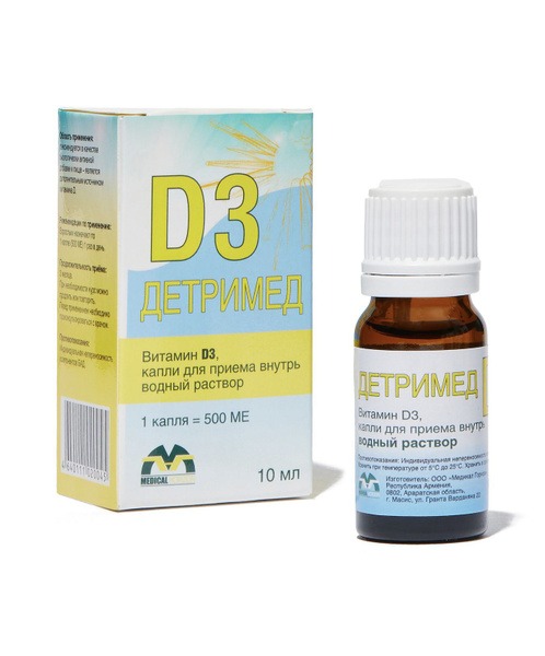 Detrimed D3 Oral Solution 500 IU Vitamin D3 Drops for Adults