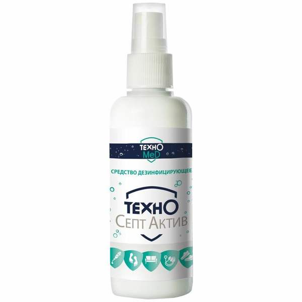 TechnoSept Active Disinfectant Spray (0.1L)