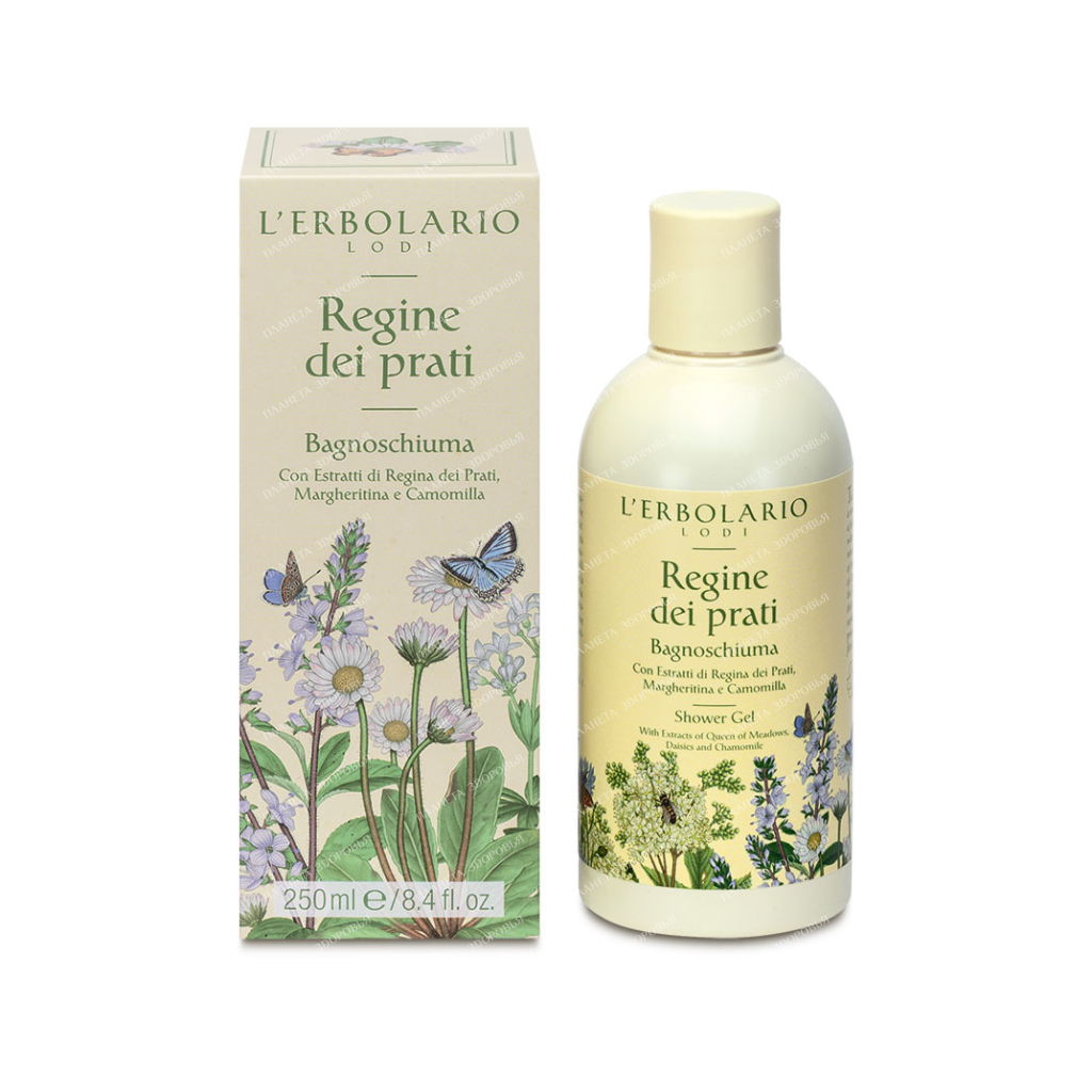 L'Erbolario "QUEEN OF THE MEADOWS" Gel-foam bath, 250 ml