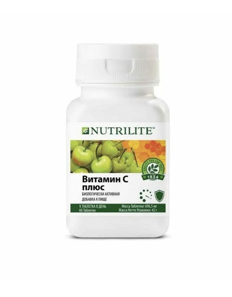 Nutrilite Vitamin C Plus Tablets (60 Count)