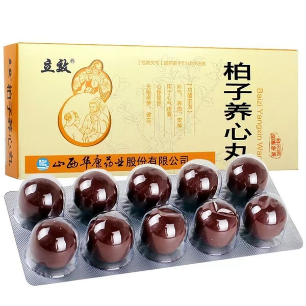 Bai Zi Yang Xin Wan Pills: CNS & Cardiovascular Health (10 x 9g)