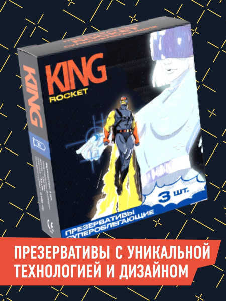 King Rocket Condoms: Thin, Ultra-Thin, 3 Pack