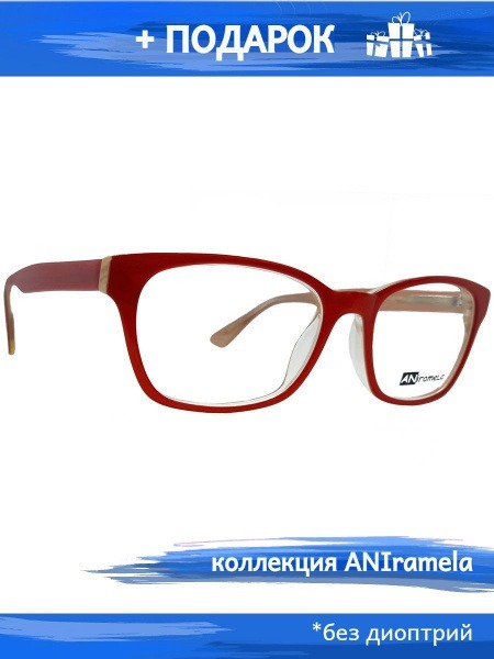 Eyeglass Frames: Men's & Women's Prescription Eyewear
