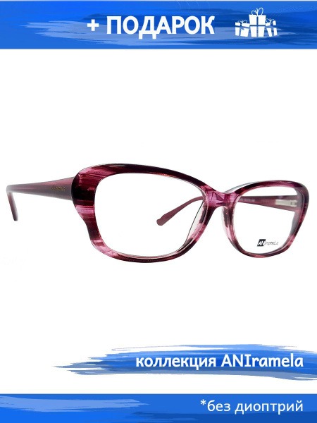 Eyeglass Frames: Men's & Women's Prescription Glasses