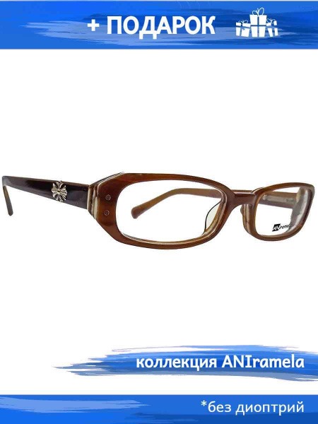 Eyeglass Frames: Men's & Women's Prescription Eyewear