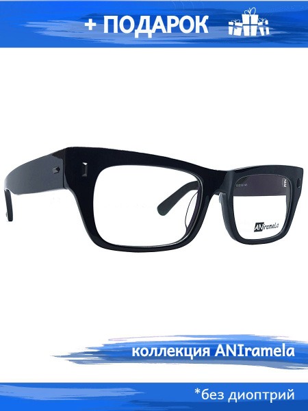 Eyeglass Frames: Women's & Men's Prescription Eyewear