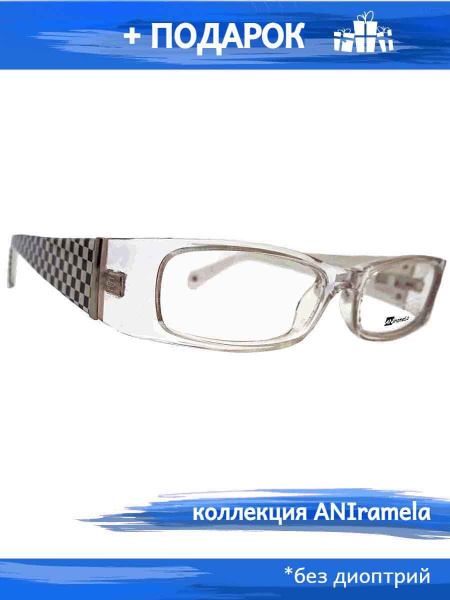 Eyeglass Frames: Men's & Women's Prescription Glasses