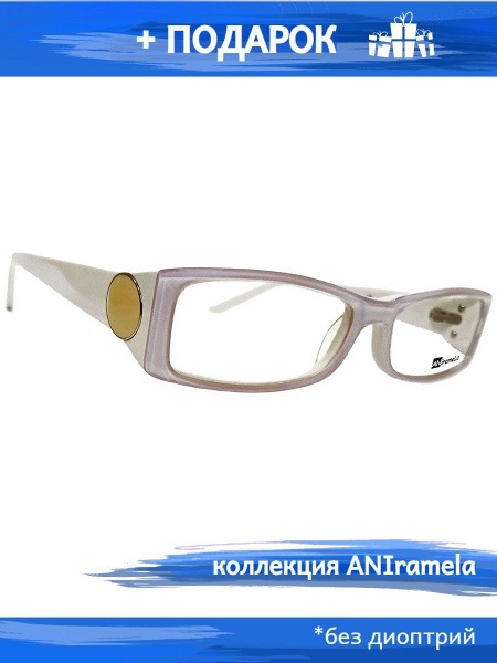 Eyeglass Frames: Men's & Women's Prescription Eyewear