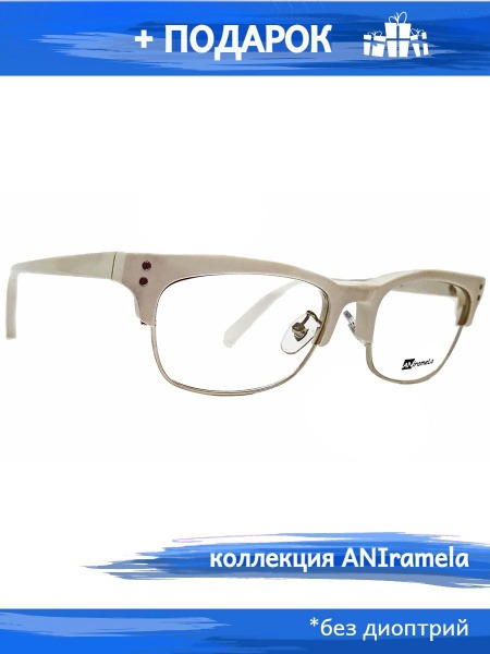 Eyeglass Frames: Men's & Women's Prescription Eyewear