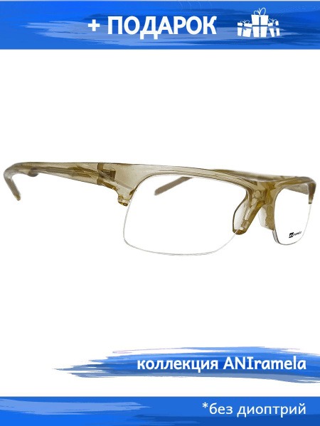 Eyeglass Frames: Men's & Women's Prescription Eyewear