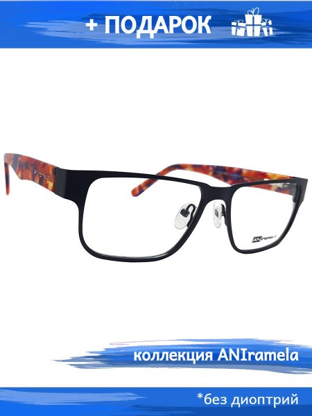 Eyeglass Frames: Men's & Women's Prescription Eyewear