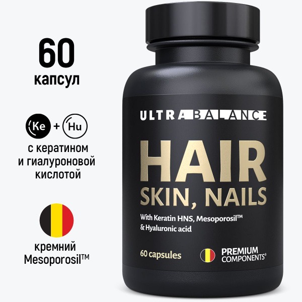 UltraBalance Beauty Vitamins: Hair, Skin & Nail Supplement for Men & Women