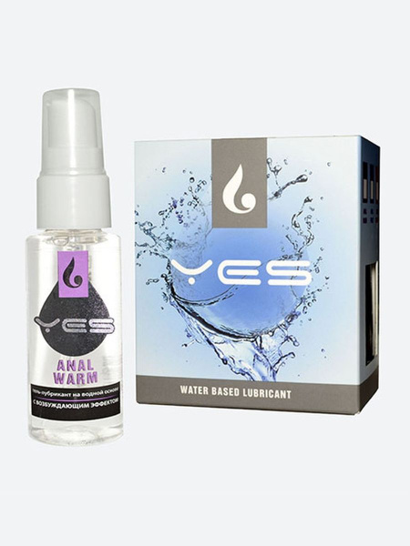 Yes Anal Warming Gel Lubricant, 30ml