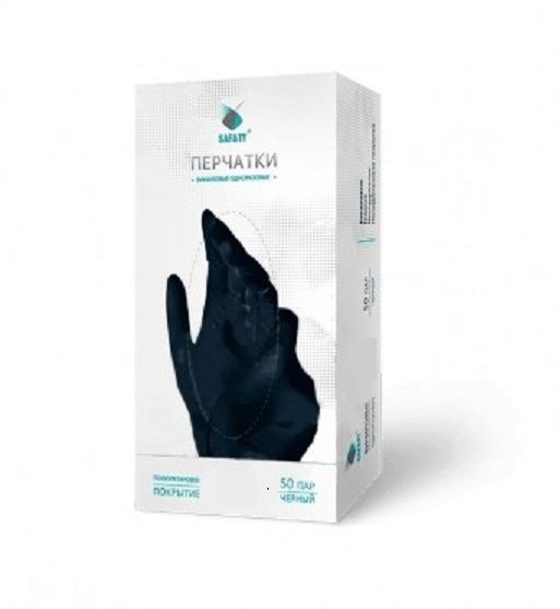 Black Vinyl Gloves, Size XL, 50 Pairs/Pack - SAF&TY