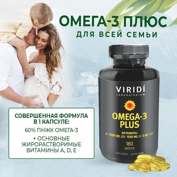 Omega-3 Prenatal Capsules: DHA, Vitamins D3, A, & E (180 or 30 Count)