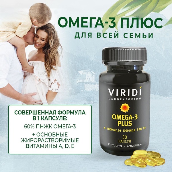 Omega-3 Prenatal & Postnatal Vitamins: DHA, Vitamin D3, A & E (30 Capsules)