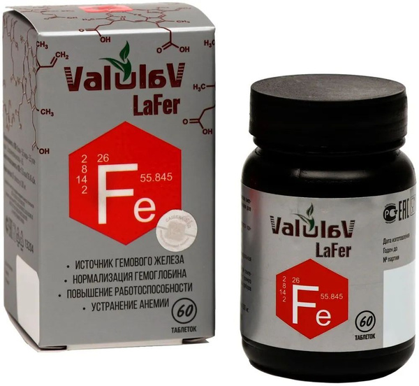 ValulaV LaFer Iron Supplement for Anemia - 60 Tablets