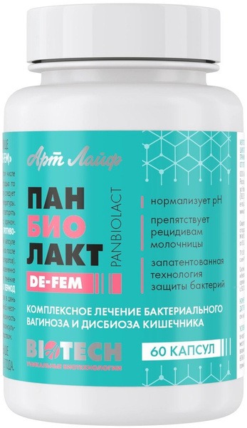 Panbiolact De-Fem: Women's Probiotic & Prebiotic Supplement (60 Capsules)
