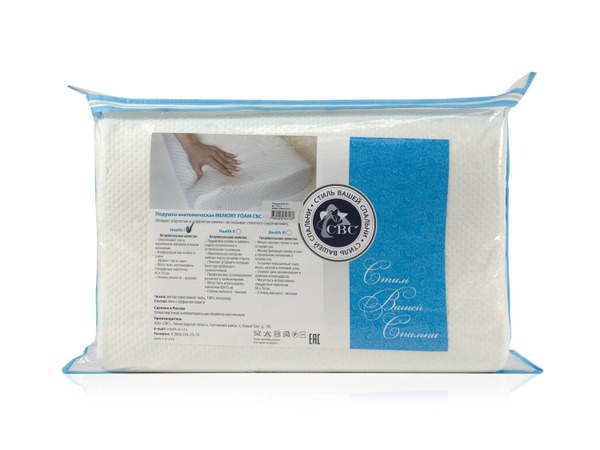 60x40x10/13cm Anatomical Memory Foam Pillow - Superior Neck & Back Support