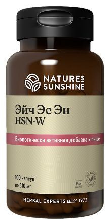HSN NSP: Hair, Skin, and Nails Supplements