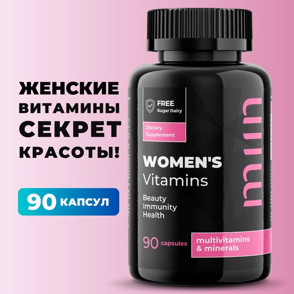 MiiN Women's Multivitamin Supplement - 90 Capsules