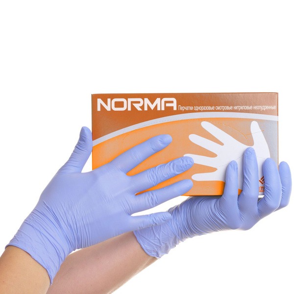 Nitrile Gloves, Powder-Free, Textured, Light Lilac, XS (50 Pairs)