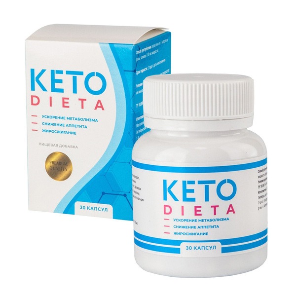 Keto Diet Pills: 30-Day Weight Loss Supplement & Fat Burner